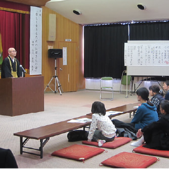 栄福寺の新聞『山歌うペーパー』