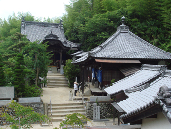 府頭山 無量寿院 栄福寺