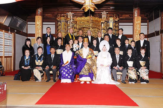 四国八十八ヶ所霊場 第57番札所 栄福寺 山歌う 写真日記 結婚式をしました